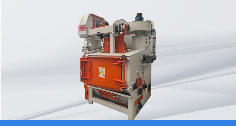 QS650履帶式拋丸清理機(jī)